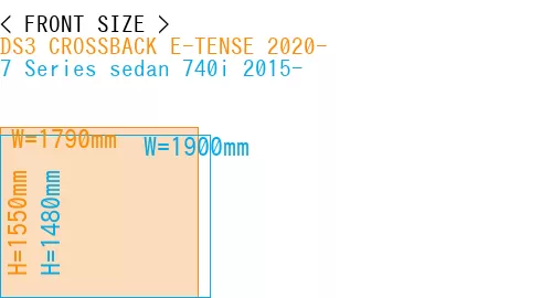 #DS3 CROSSBACK E-TENSE 2020- + 7 Series sedan 740i 2015-
